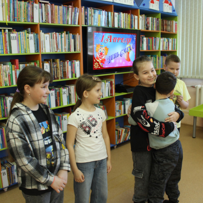 Игровая программа &laquo;Посмеёмся!&raquo;