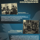 Акция &laquo;День солидарности&raquo; 3