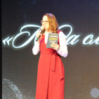 Творческое выступление &laquo;Когда слова важнее всего&raquo; 4