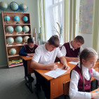 I этап Всероссийской олимпиады &laquo;Символы России&raquo; 8