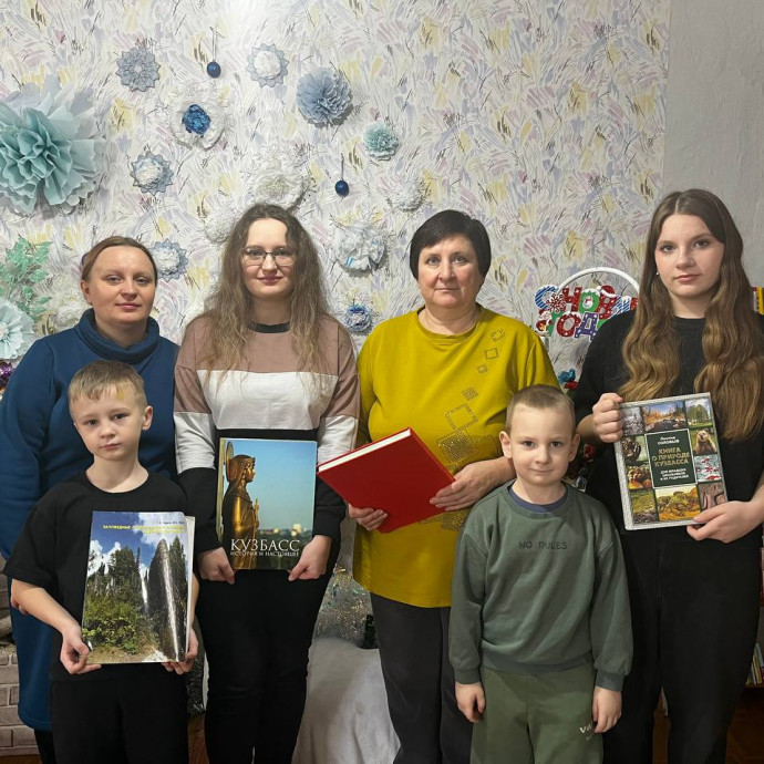 Познавательный час &laquo;7 чудес Кузбасса&raquo;