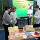 Час фольклора &laquo;Масленица идёт, за собой весну ведёт&raquo; 1