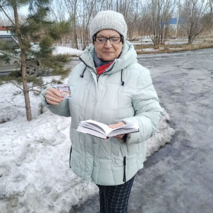 Библиотечная акция «Читаю я! Читают все мои друзья!»