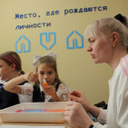 Открытие детского культурно-просветительского центра &laquo;ПРОСТО&raquo; 31