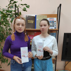 Акция &laquo;Я - будущий избиратель!&raquo; 0