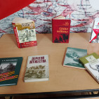 Книжная выставка &laquo;Книги Победы&raquo; 2