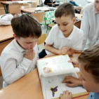 Экологический час &laquo;Мы любим свою планету&raquo; 1